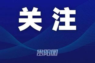 江南娱乐app网站官网